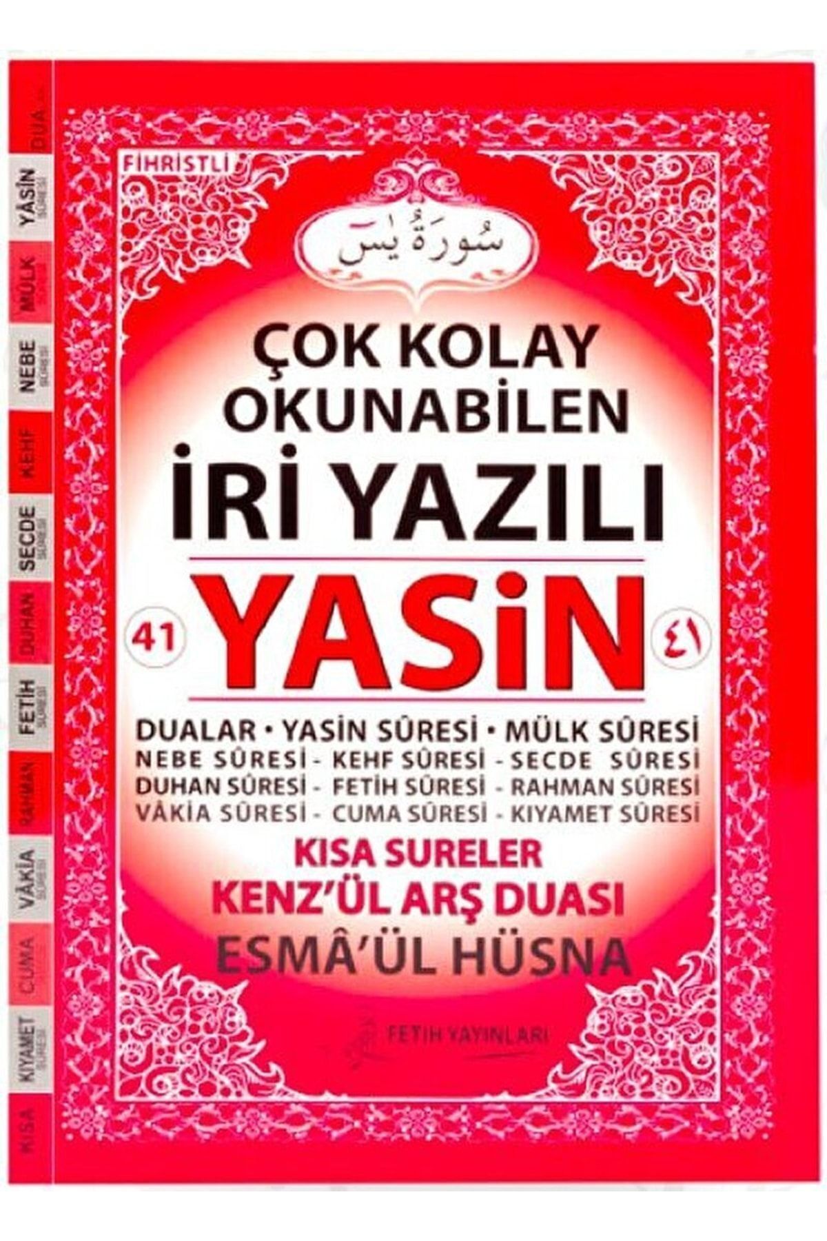 Fetih Yayınları F062 Cami Boy Iri Yazılı Yasin-i Şerif / Kolektif / / 9786059149075