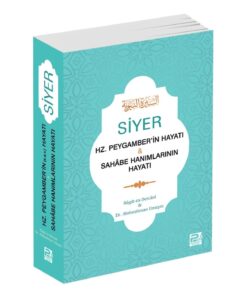 Genel Markalar Siyer / Hz. Peygamber'in Hayatı & Sahabe Hanımlarının Hayatı, Karton Kapak