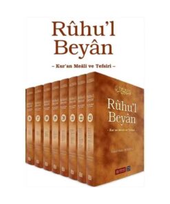 Erkam Yayınları Ruhul Beyan Tefsiri 23 Cilt Takım