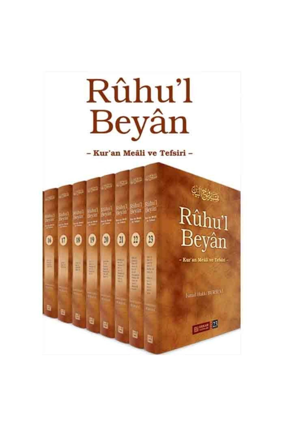 Erkam Yayınları Ruhul Beyan Tefsiri 23 Cilt Takım