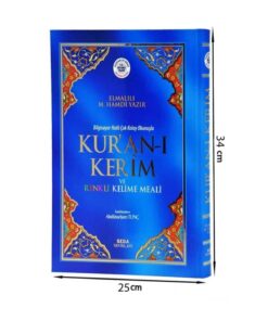 Seda Yayınları Kelime Mealli Kuranı Kerim Kırık Mana Iri Yazılı Cami Boy 25-34 Cm Diyanet Mühürlü Kuranı Kerim