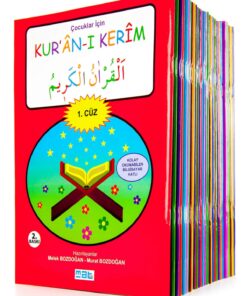 Mat Kitap Çocuklar Için Kur'an-ı Kerim 1-30. Cüzler Set