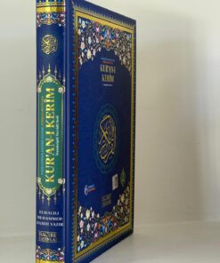 Medrese Kitab Evi 3 ÖZELLİKLİ CAMİ BOY(25*34) MEALLİ KURANI KERİM,SATIR ALTI KELİME KELİME TÜRKÇE OKUNUŞLU KURAN - Görsel 3