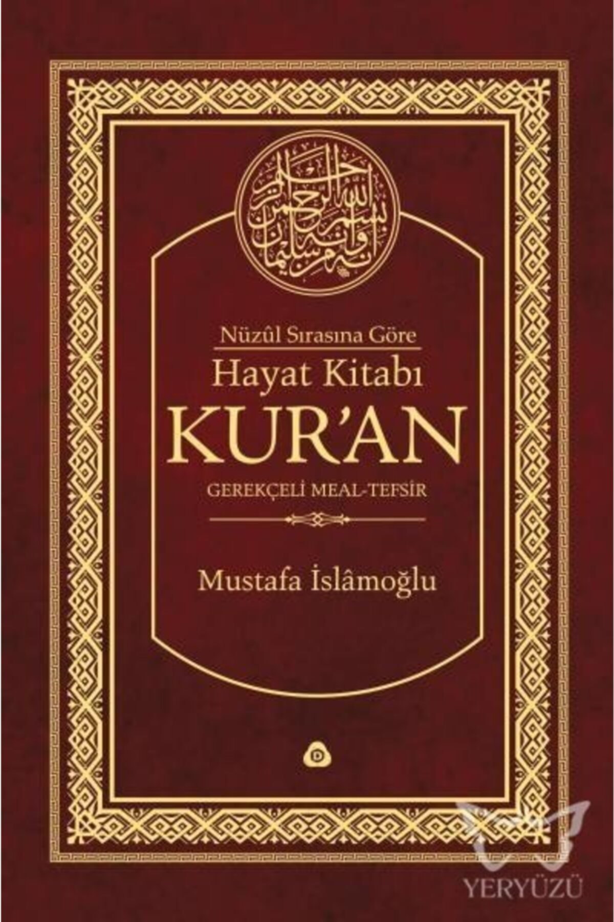 Genel Markalar Nüzul Sırasına Göre Hayat Kitabı Kur'an Gerekçeli Mealtefsirmushafsız (HAFIZ BOYCİLTLİ)