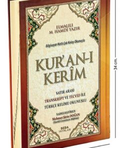Seda Yayınları Kuranı Kerim Satır Arası E Türkçe Kelime Okunuşlu - Mealli Cami Boy 25x35 Cm