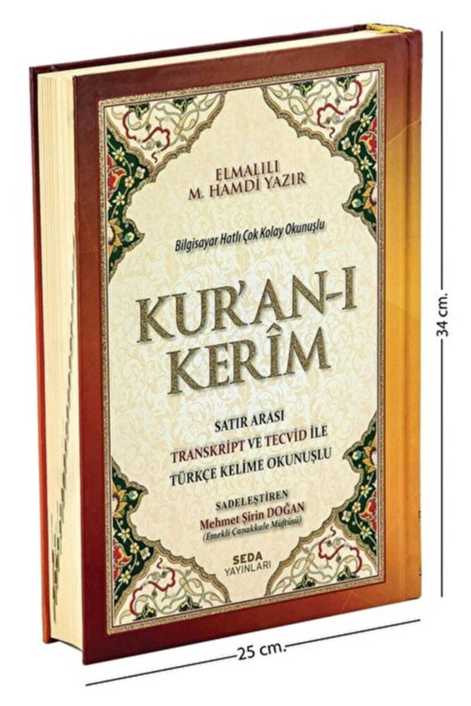 Seda Yayınları Kuranı Kerim Satır Arası E Türkçe Kelime Okunuşlu - Mealli Cami Boy 25x35 Cm