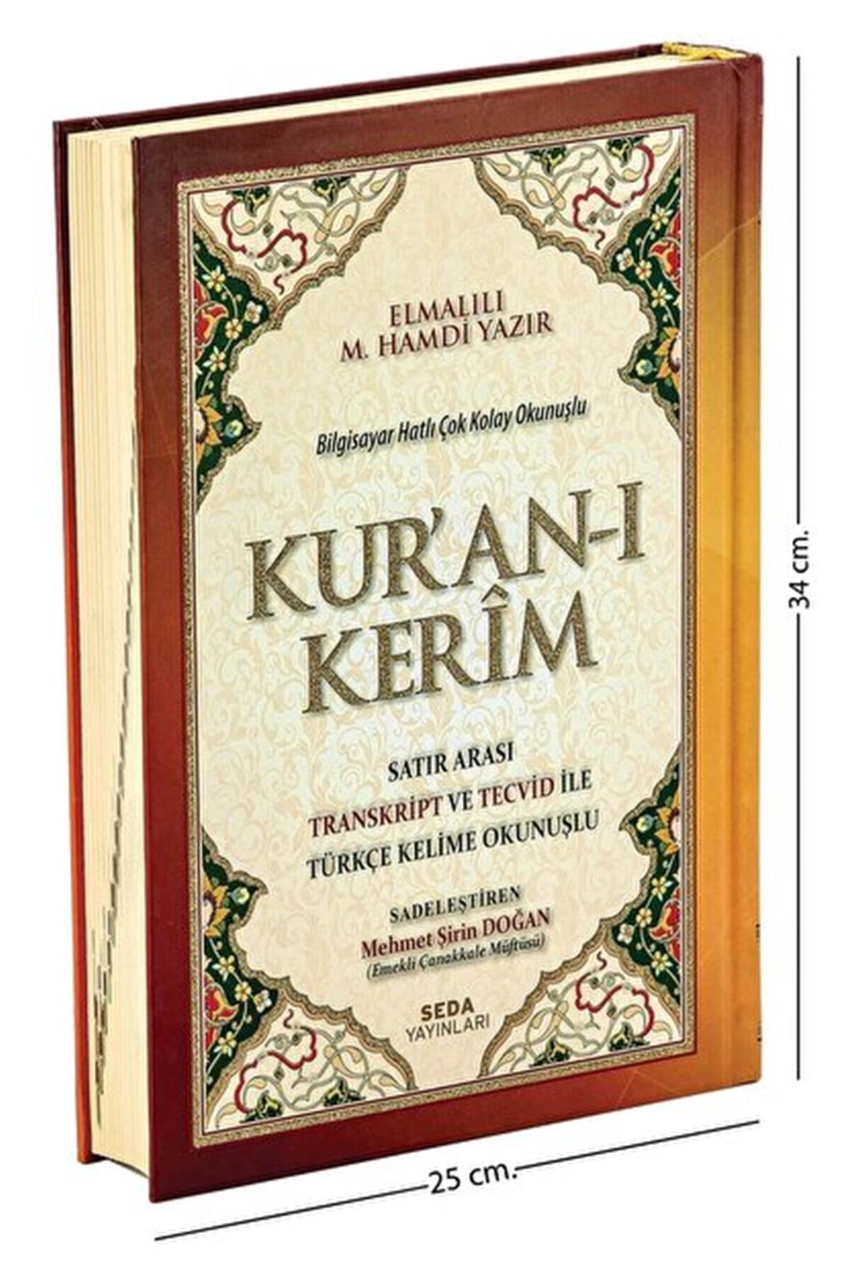 Seda Yayınları Kuranı Kerim Satır Arası E Türkçe Kelime Okunuşlu - Mealli Cami Boy 25x35 Cm