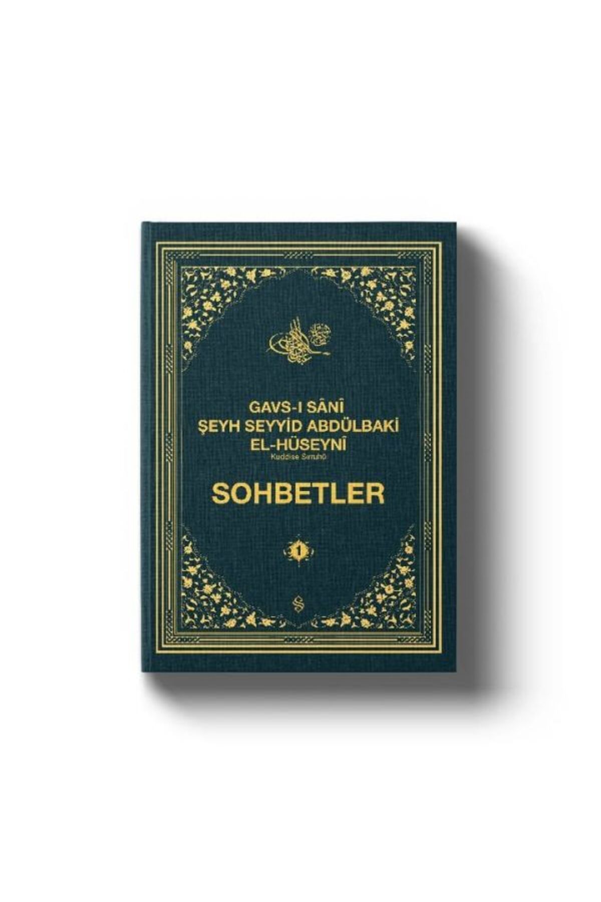 Semerkand Yayınları Gavsı Sani Şeyh Seyyid Abdülbaki El-Hüseyni (k.s.) Sohbetler - 1