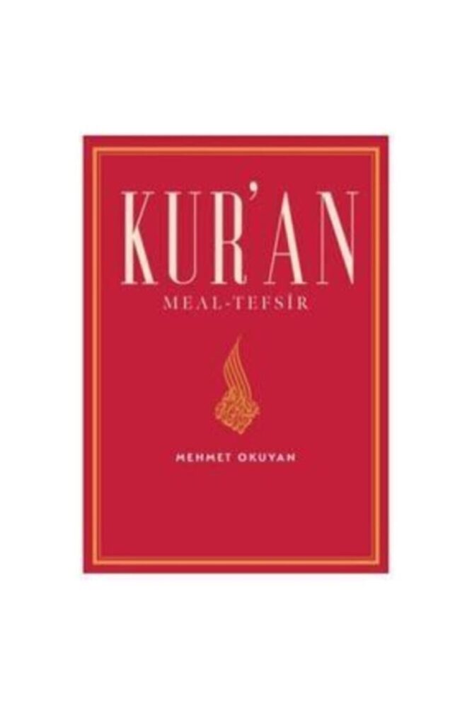 HALİÇ ÜNİVERSİTESİ YAYINLARI Kur’an Meal-tefsir - Mehmet Okuyan /