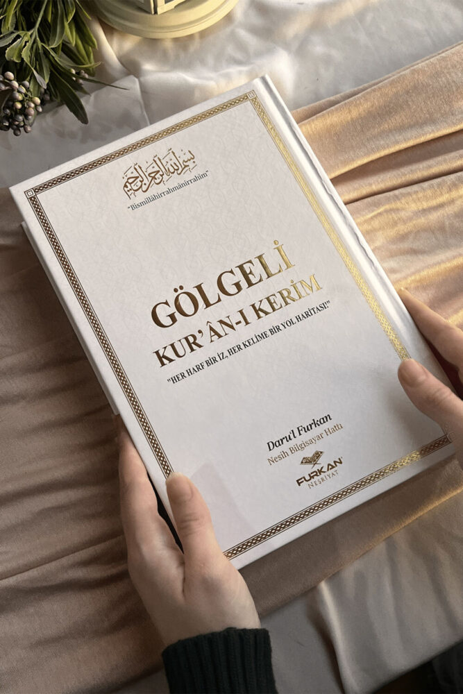 Furkan Neşriyat Silinebilir Kalemli Gölgeli Kuranı Kerim Beyaz Sıvama Kapak - Görsel 2