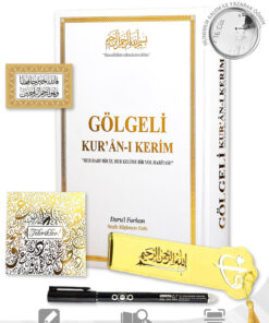 Furkan Neşriyat Silinebilir Kalemli Gölgeli Kuranı Kerim Beyaz Sıvama Kapak