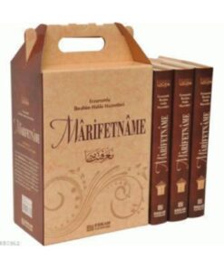 Erkam Yayınları Marifetname - Erzurumlu İbrahim Hakkı Hazretleri