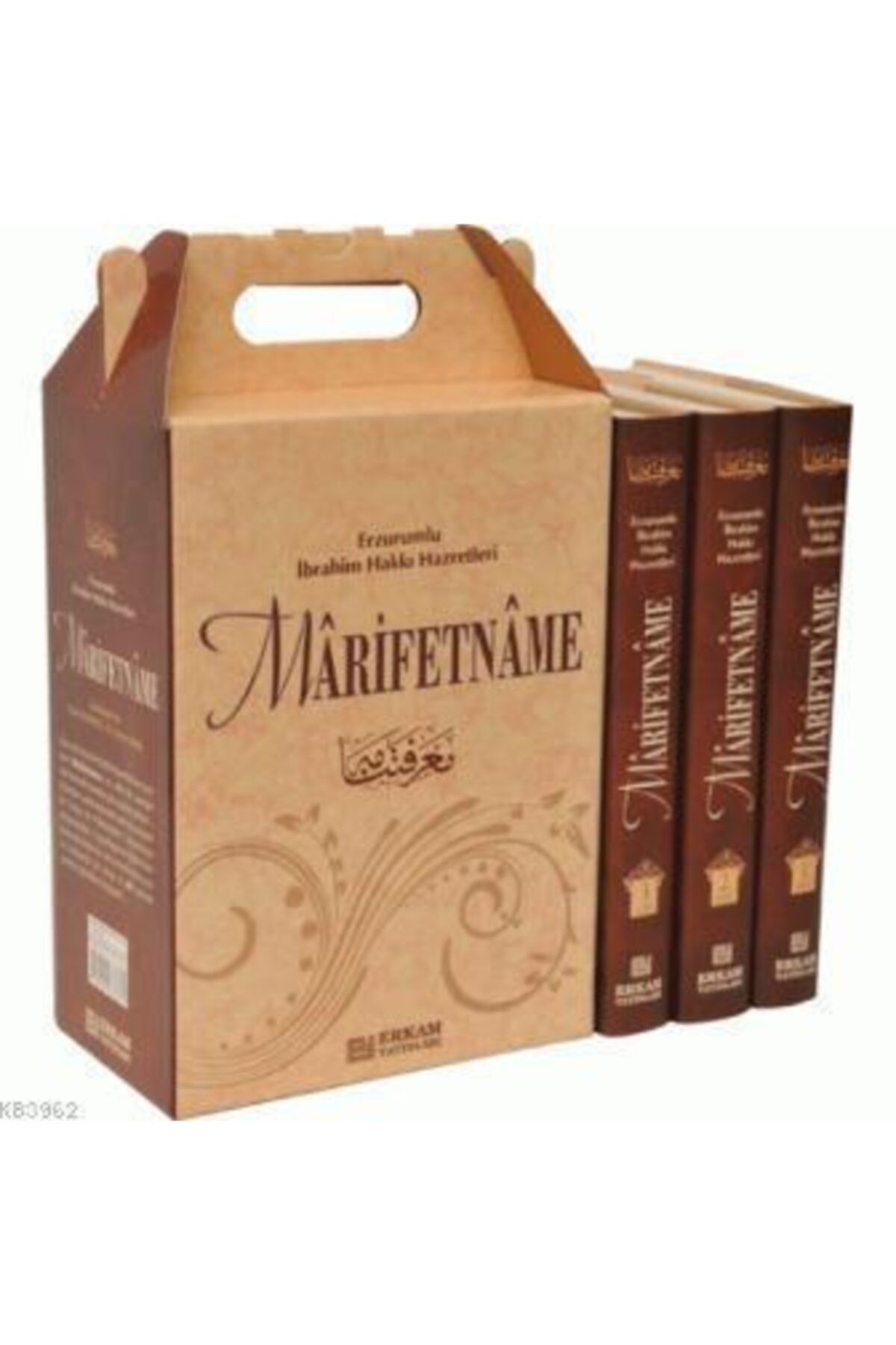 Erkam Yayınları Marifetname - Erzurumlu İbrahim Hakkı Hazretleri