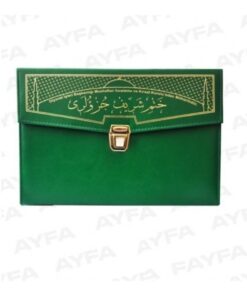 Alternative view of Ayfa Basın Yayın Iri Yazılı 30 Cüz Orta Boy 17x24 Cm Kuranı Kerim Hatim Seti