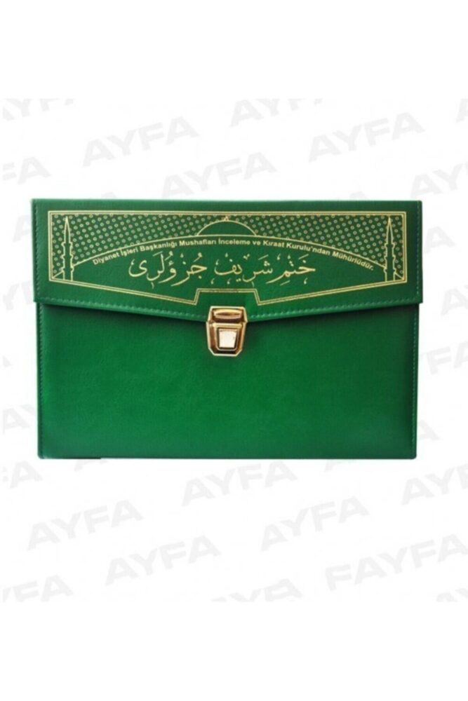 Ayfa Basın Yayın Iri Yazılı 30 Cüz Orta Boy 17x24 Cm Kuranı Kerim Hatim Seti - Görsel 2