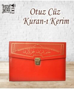 Ayfa Basın Yayın Iri Yazılı 30 Cüz Orta Boy 17x24 Cm Kuranı Kerim Hatim Seti - Görsel 3