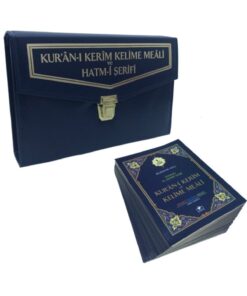 Merve Yayınları Kuranı Kerim Renkli Kelime Meali Hatmi Şerif 30 Cüz Ayrı Ayrı Rahle Boy Elmalılı Hamdi Yazır