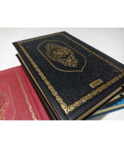 Ayfa Basın Yayın Hafızlara Özel Hafız Boy Kuranı Kerim 14x20 cm Arapça Mushaf Termo Deri Kılıflı Kolay Okunur Tasarım - Görsel 3