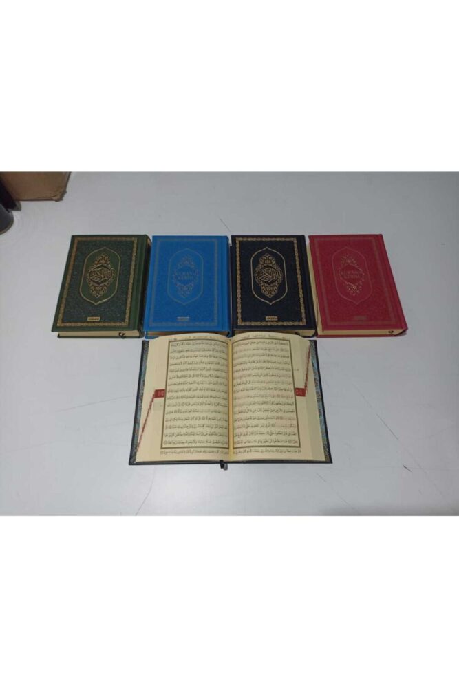 Ayfa Basın Yayın Hafızlara Özel Hafız Boy Kuranı Kerim 14x20 cm Arapça Mushaf Termo Deri Kılıflı Kolay Okunur Tasarım - Görsel 2