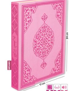 Merve Yayınları Kuranı Kerim Bilgisayar Hatlı Orta Boy Pembe Renk