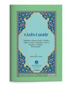 Alternative view of Hayrat Neşriyat Orta Boy Yasin-i Şerif Cüzü (2 Renkli, Fihristli)
