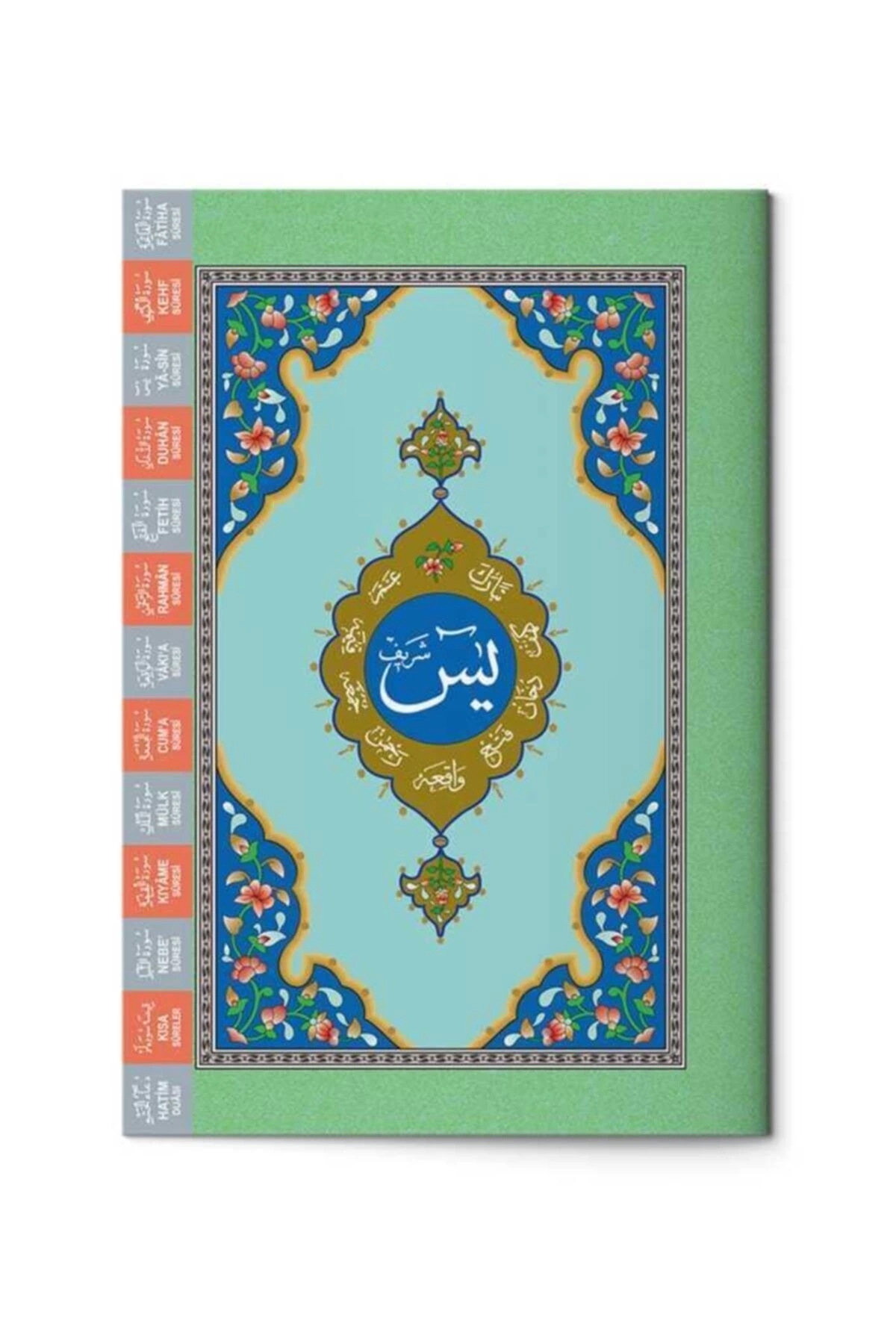 Hayrat Neşriyat Orta Boy Yasin-i Şerif Cüzü (2 Renkli, Fihristli)
