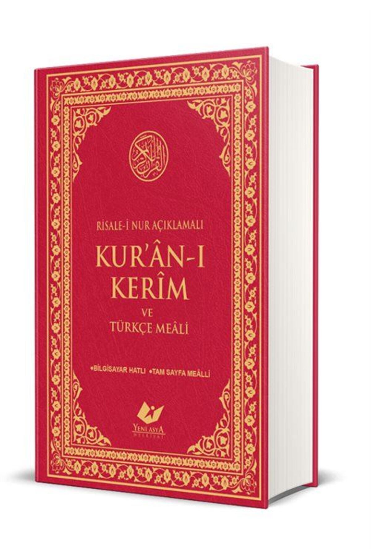 Yeni Asya Neşriyat Risale-i Nur Tefsirli, Bilgisayar Hatlı Kur’ân-ı Kerim Ve Türkçe Meâli (CİLTLİ-ORTA BOY)