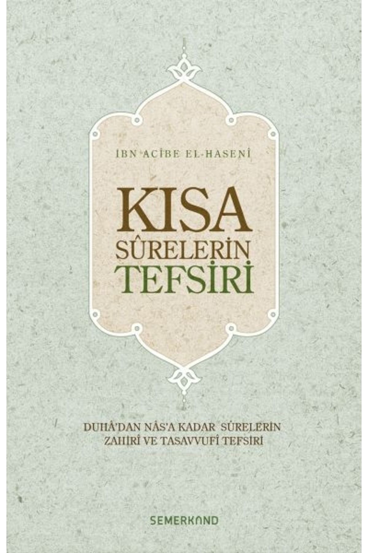 Genel Markalar Kısa Surelerin Tefsiri Ciltli