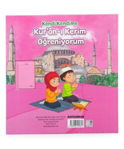 Alternative view of ihvan online Sesli Elif Ba Kuranı Kerim Öğreten Cihaz Seti Kitaplı Pembe
