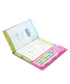 ihvan online Sesli Elif Ba Kuranı Kerim Öğreten Cihaz Seti Kitaplı Pembe - Görsel 3