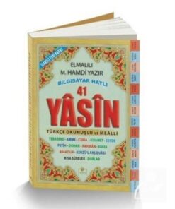 Alternative view of Merve Yayınları Fihristli 41 Yasin Bilgisayar Hatlı Türkçe Okunuşlu Ve Mealli (CEP BOY) (KOD: YASİN005)