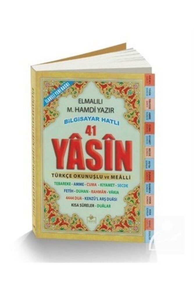 Merve Yayınları Fihristli 41 Yasin Bilgisayar Hatlı Türkçe Okunuşlu Ve Mealli (CEP BOY) (KOD: YASİN005) - Görsel 2