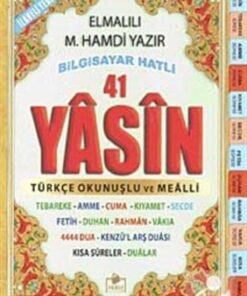 Merve Yayınları Fihristli 41 Yasin Bilgisayar Hatlı Türkçe Okunuşlu Ve Mealli (CEP BOY) (KOD: YASİN005)