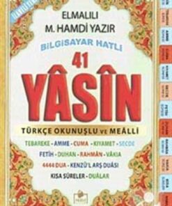 Merve Yayınları Fihristli 41 Yasin Bilgisayar Hatlı Türkçe Okunuşlu Ve Mealli (CEP BOY) (KOD: YASİN005)