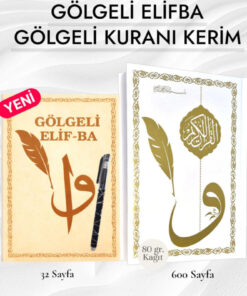 Alternative view of kitapsev Gölgeli Elifba ve Gölgeli Kuranı Kerim Yazmayı öğreniyorum (Karekodlu)