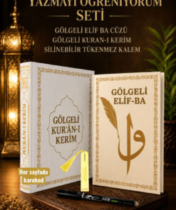 kitapsev Gölgeli Elifba ve Gölgeli Kuranı Kerim Yazmayı öğreniyorum (Karekodlu)