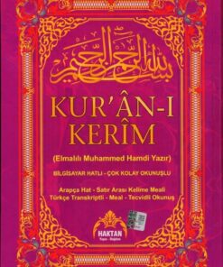 Haktan Yayın Dağıtım Haktan Kuranı Kerim Rahle Boy 5 Li Özellkli Kod: H-24 Mor renkli 20*28