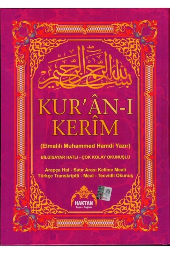 Haktan Yayın Dağıtım Haktan Kuranı Kerim Rahle Boy 5 Li Özellkli Kod: H-24 Mor renkli 20*28