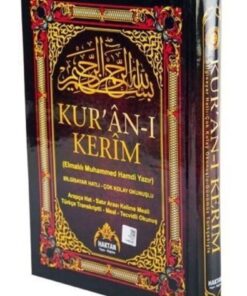 Haktan Yayın Dağıtım Haktan Kuranı Kerim Rahle Boy 5 Li Özellkli Kod: H-24 Mor renkli 20*28 - Görsel 3