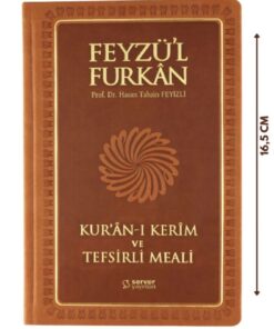 Alternative view of Server Yayınları Feyzü'l Furkan Kuranı Kerim Ve Tefsirli Meali Taba (CEP BOY-KURAN VE MEAL-CİLTLİ)