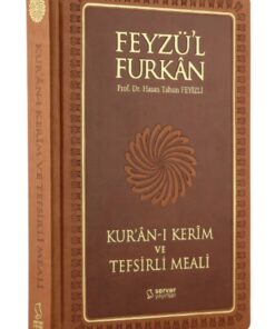Server Yayınları Feyzü'l Furkan Kuranı Kerim Ve Tefsirli Meali Taba (CEP BOY-KURAN VE MEAL-CİLTLİ)