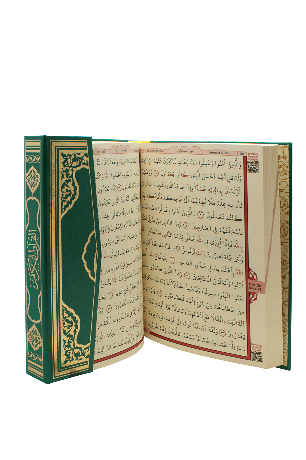 Fetih Yayınları KURANI KERİM ORTA BOY 17X24 CM YEŞİL RENK BİLGİSAYAR YAZILI DİYANET ONAYLI HEDİYELİK KURANI KERİM