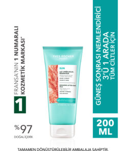 Yves Rocher Güneş Sonrası Vücut Losyonu - 3ü 1 Arada / Sun Double Defense - Boğa Dikeni 200ML