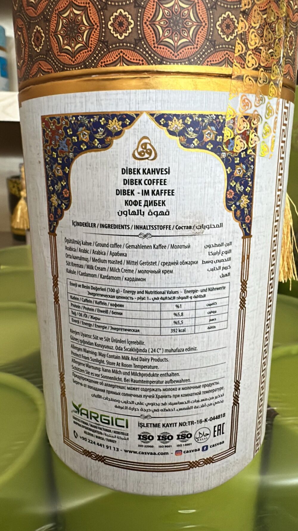 CASVAA COFFE Dibek Kahvesi 250gr - Görsel 3