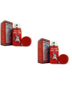 BayCazip Reman's dooz 14000 sprey 2li Set - Görsel 3