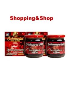 Şahımerdan Shopping&Shopp Kuvvet Mesir Atom Bitkisel Macun 240 gr X 2 KUTU