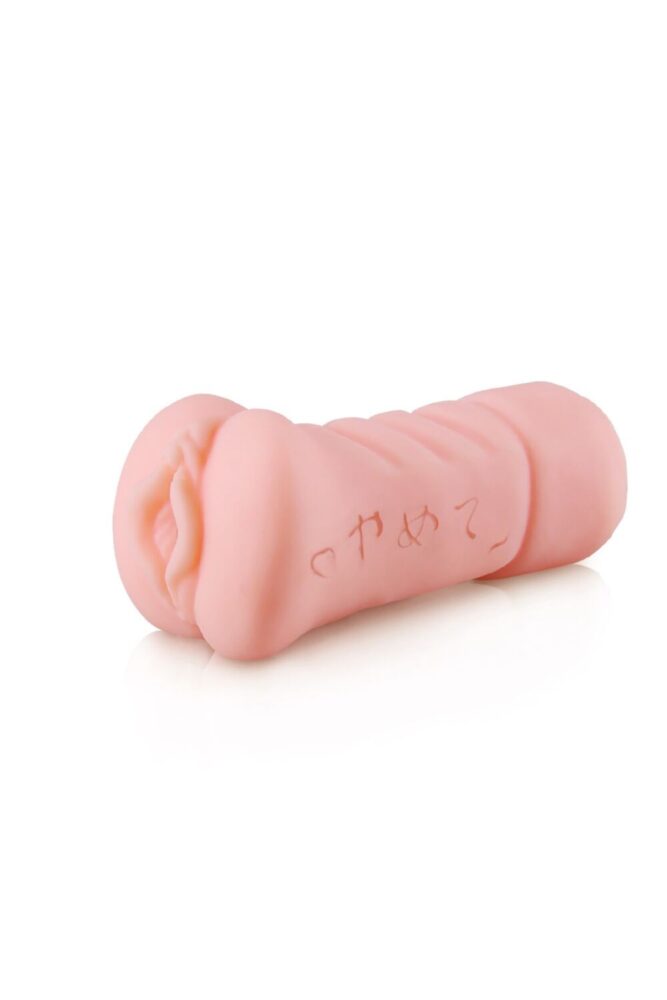 Lolita Shop 13 Cm Uzunluğunda Özel Dokulu Realistik Yapay Vajina
