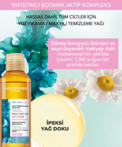 Alternative view of Yves Rocher Yüz Yıkama/Makyaj Temizleme Yağı-Hassas Dahil Tüm Cilt-Pure Algue Sensitive Botanik Kompleks 150ml