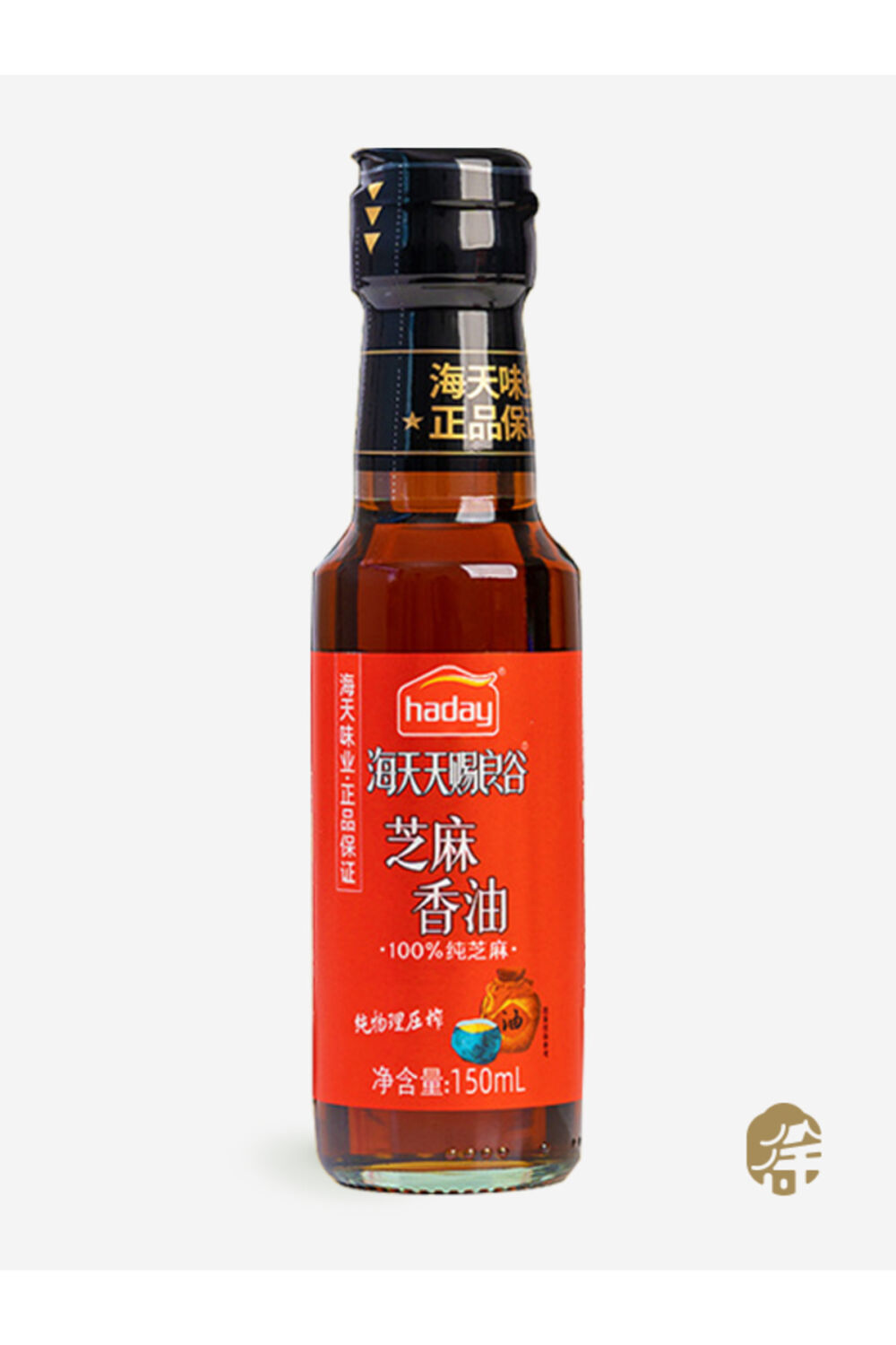 Haday 0 Susam Yağı ( 100% Sesame Oil) -150ml