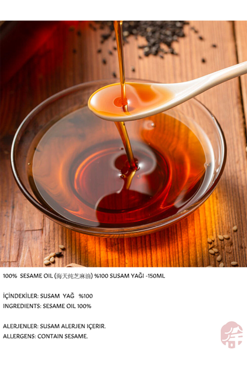 Haday 0 Susam Yağı ( 100% Sesame Oil) -150ml - Görsel 2